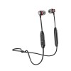 EAR PHONE