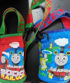 Bottle Cover 